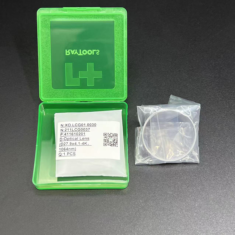 10 PCS Lentilles d'origine Ray - Holy Stone Drone Hs720 avis et prix